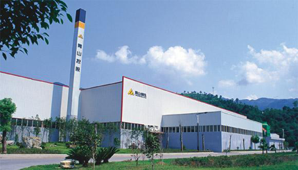 青山Tsingshan 青山Tsingshan