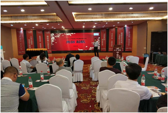 廚電商業(yè)模式告急 超人集成灶推“3零”新概念 廚電商業(yè)模式告急 超人集成灶推“3零”新概念