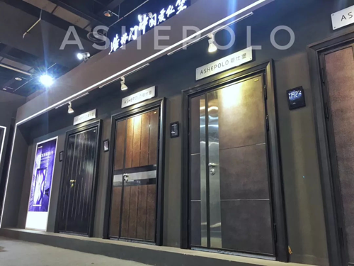 品牌產品|永康門博會愛仕堡時尚定制戶門五大黑科技耀眼展廳