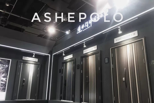 品牌產品|永康門博會愛仕堡時尚定制戶門五大黑科技耀眼展廳