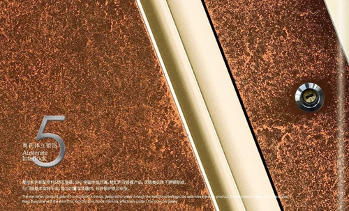 品牌產品|永康門博會愛仕堡時尚定制戶門五大黑科技耀眼展廳