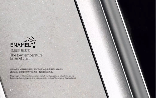 品牌產品|永康門博會愛仕堡時尚定制戶門五大黑科技耀眼展廳