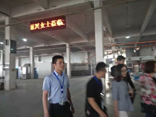 品牌日記|碧桂園集團(tuán)副總楊麗興女士蒞臨九重門業(yè)考察指導(dǎo) 品牌日記|碧桂園集團(tuán)副總楊麗興女士蒞臨九重門業(yè)考察指導(dǎo)