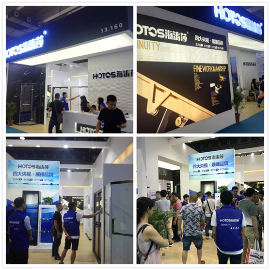 熱烈祝賀,海濤莎建博會之旅取得圓滿成功 熱烈祝賀,海濤莎建博會之旅取得圓滿成功