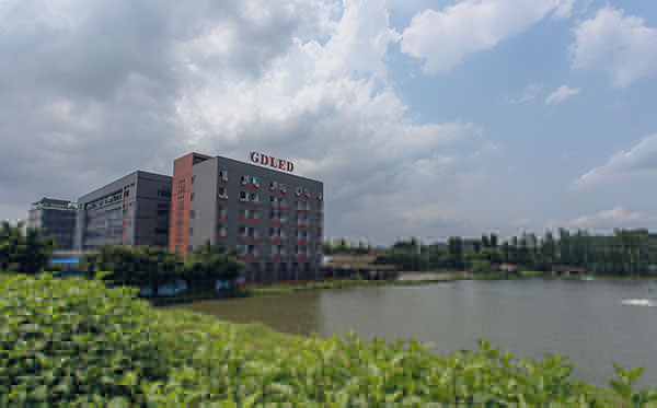 品牌介紹|基地燈飾，光芒源于一個勇敢的開始