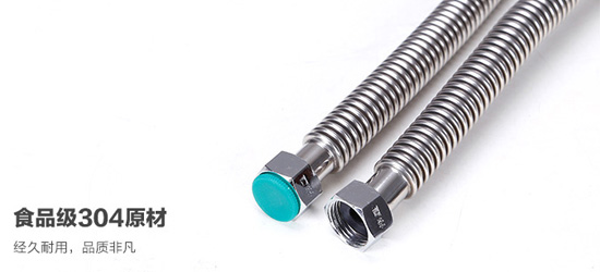 燃氣熱水器安裝輔料都有哪些？網上選購從哪個店鋪選