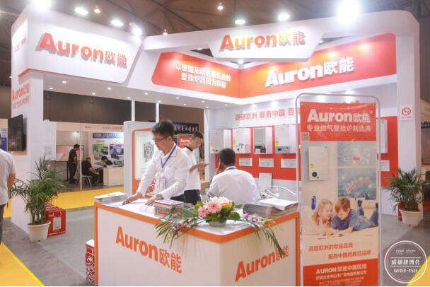 品牌大事|歐能壁掛爐亮相2018成都建筑及裝飾材料博覽會