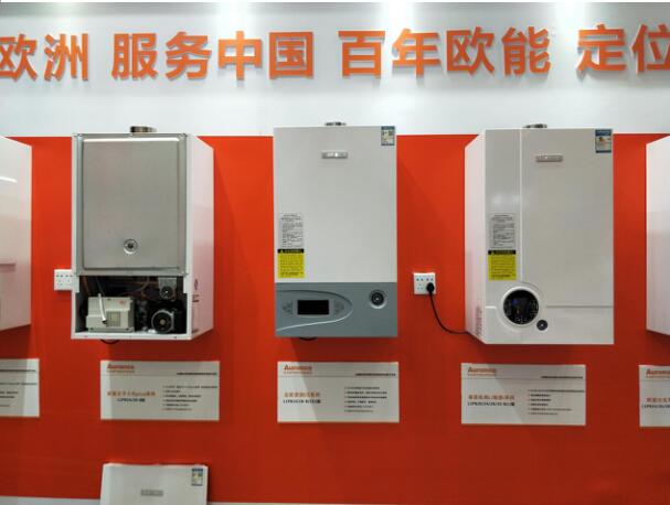 品牌大事|歐能壁掛爐亮相2018成都建筑及裝飾材料博覽會