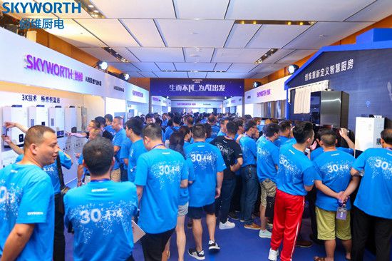 品牌大事|“創(chuàng)維Ai智能廚電戰(zhàn)略"發(fā)布,正式入場廚電行業(yè) 品牌大事|“創(chuàng)維Ai智能廚電戰(zhàn)略"發(fā)布,正式入場廚電行業(yè)