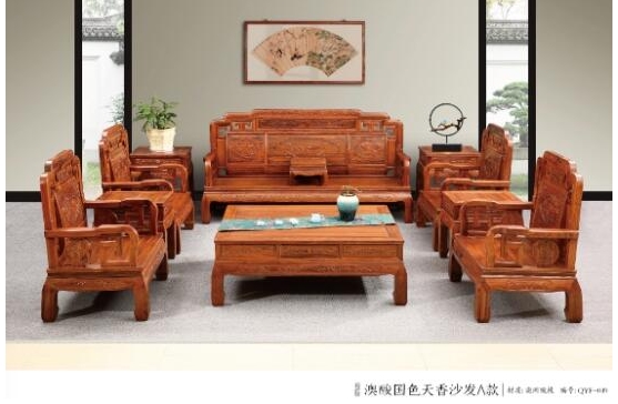 品牌榮譽|清御府紅木家具——全國重合同守信用AAA級企業 品牌榮譽|清御府紅木家具——全國重合同守信用AAA級企業