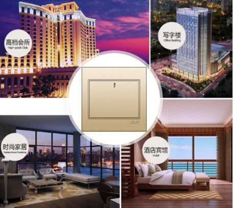 聚焦行業(yè)痛點(diǎn) 錦力SOK智能開關(guān)推動(dòng)智能家居落地 聚焦行業(yè)痛點(diǎn) 錦力SOK智能開關(guān)推動(dòng)智能家居落地