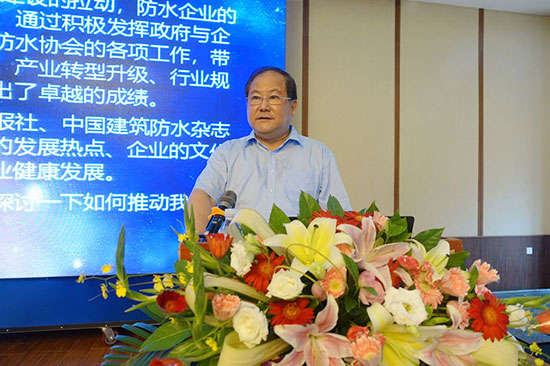 青龍防水公眾號榮獲“最佳成長微信公眾號”獎 青龍防水公眾號榮獲“最佳成長微信公眾號”獎