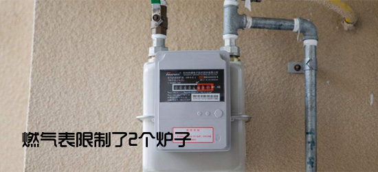 燃氣熱水器和壁掛爐的真正區別是？到底哪個好？