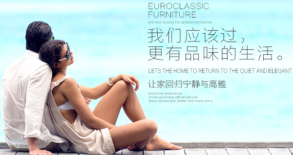 古歐世家帶你走進美式家具制作木材幕后 古歐世家帶你走進美式家具制作木材幕后