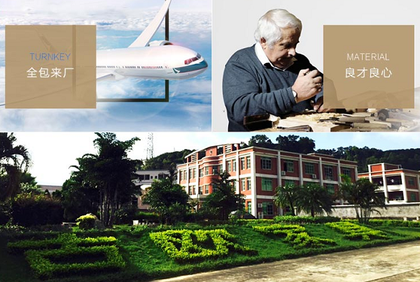 古歐世家帶你走進美式家具制作木材幕后 古歐世家帶你走進美式家具制作木材幕后