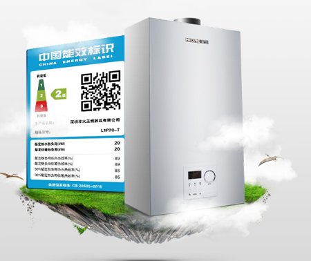 促使互聯網融入經營模式 或使十大壁掛爐品牌更上一層