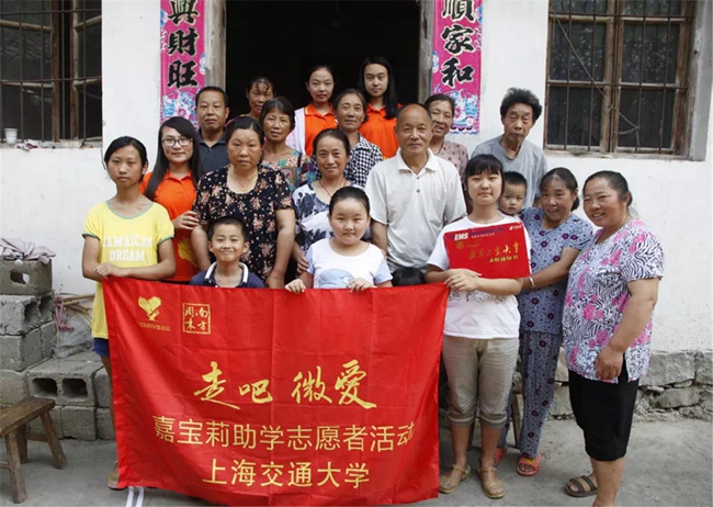 品牌榮譽|嘉寶莉涂料實力登榜2018中國品牌價值500強 品牌榮譽|嘉寶莉涂料實力登榜2018中國品牌價值500強