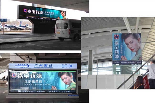 品牌榮譽|嘉寶莉涂料實力登榜2018中國品牌價值500強 品牌榮譽|嘉寶莉涂料實力登榜2018中國品牌價值500強