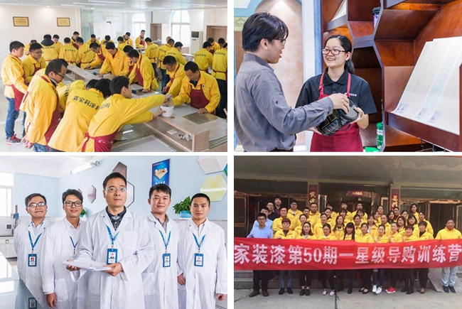 品牌榮譽|嘉寶莉涂料實力登榜2018中國品牌價值500強 品牌榮譽|嘉寶莉涂料實力登榜2018中國品牌價值500強