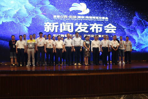 “8·18”與你狂歡 山西陽(yáng)城首屆陶瓷博覽會(huì)來(lái)襲 “8·18”與你狂歡 山西陽(yáng)城首屆陶瓷博覽會(huì)來(lái)襲