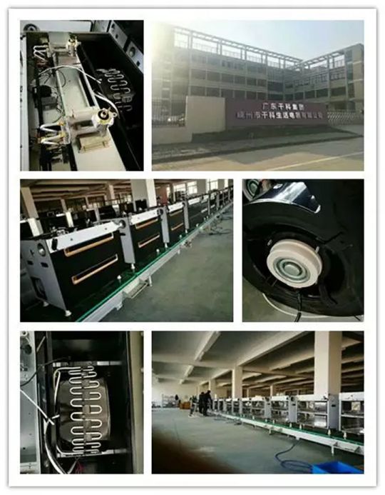 千科潘遠宏：智能產(chǎn)品、智慧營銷一手抓，智能終端是品牌最后浪潮