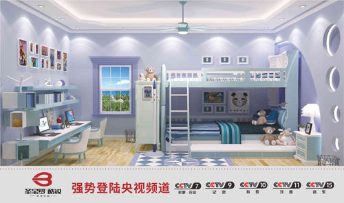 圣寶羅酷銳亮相央視 榮耀宣告環保板材新時代