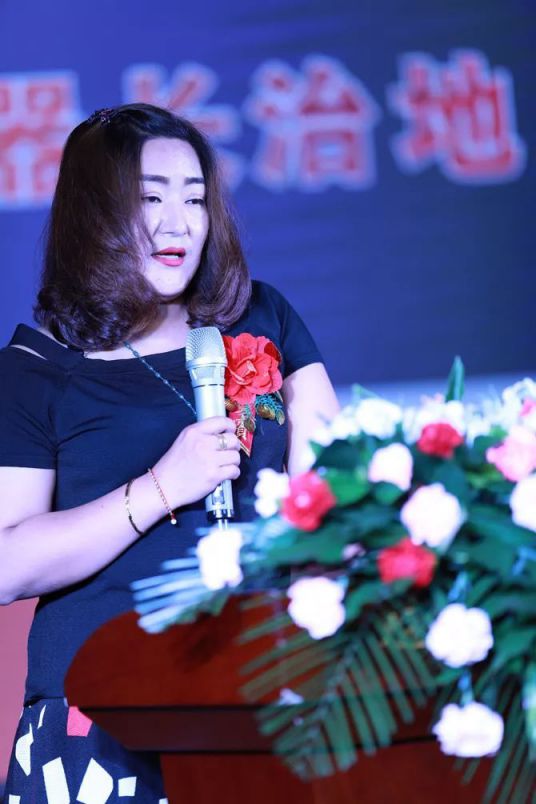 品牌大事|蒼岳電器長治地區(qū)第四屆經(jīng)銷商會議 品牌大事|蒼岳電器長治地區(qū)第四屆經(jīng)銷商會議