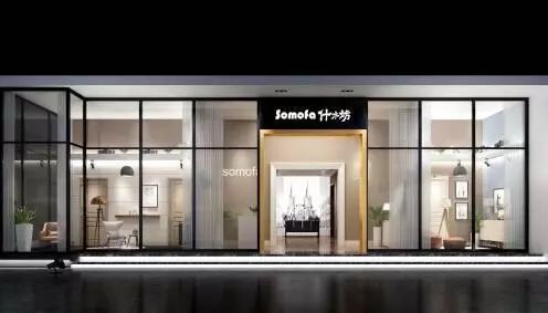 品牌發(fā)展|什木坊門業(yè)為何如此看重北京門展? 品牌發(fā)展|什木坊門業(yè)為何如此看重北京門展?