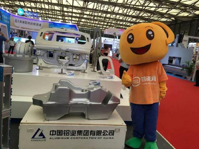 盤點2018中國國際鋁工業(yè)展朋友圈打卡“景點”TOP10
