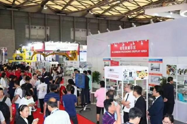 盤點2018中國國際鋁工業(yè)展朋友圈打卡“景點”TOP10