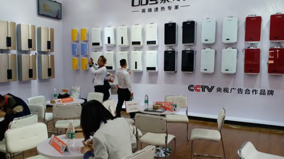 品牌大事|泉天下熱水器攜新品雙速熱熱水器驚喜亮相展會 品牌大事|泉天下熱水器攜新品雙速熱熱水器驚喜亮相展會