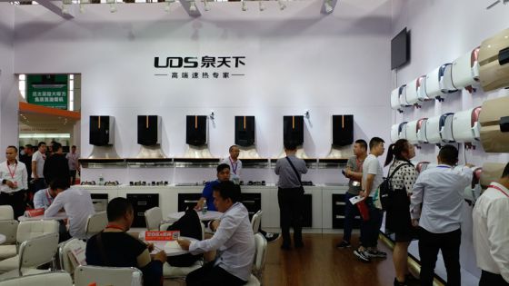 品牌大事|泉天下熱水器攜新品雙速熱熱水器驚喜亮相展會 品牌大事|泉天下熱水器攜新品雙速熱熱水器驚喜亮相展會
