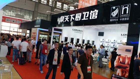 品牌大事|泉天下熱水器攜新品雙速熱熱水器驚喜亮相展會 品牌大事|泉天下熱水器攜新品雙速熱熱水器驚喜亮相展會