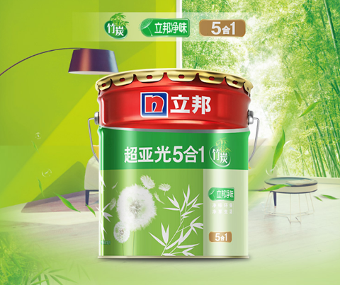 行業(yè)觀點(diǎn)|涂料十大品牌用實(shí)力展現(xiàn)自身的品牌特色風(fēng)采 行業(yè)觀點(diǎn)|涂料十大品牌用實(shí)力展現(xiàn)自身的品牌特色風(fēng)采