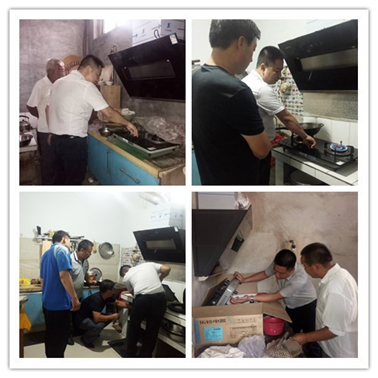 助力利津“燃?xì)獯宕逋ā睒?lè)鈴廚電高層貼心走訪獲贊 助力利津“燃?xì)獯宕逋ā睒?lè)鈴廚電高層貼心走訪獲贊