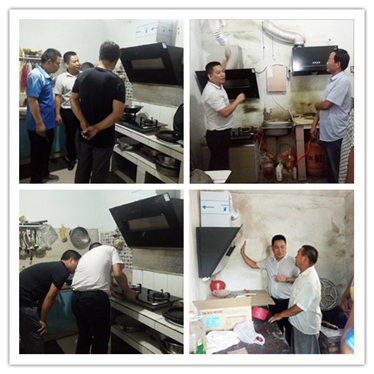 助力利津“燃?xì)獯宕逋ā睒?lè)鈴廚電高層貼心走訪獲贊 助力利津“燃?xì)獯宕逋ā睒?lè)鈴廚電高層貼心走訪獲贊