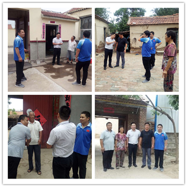 助力利津“燃?xì)獯宕逋ā睒?lè)鈴廚電高層貼心走訪獲贊 助力利津“燃?xì)獯宕逋ā睒?lè)鈴廚電高層貼心走訪獲贊