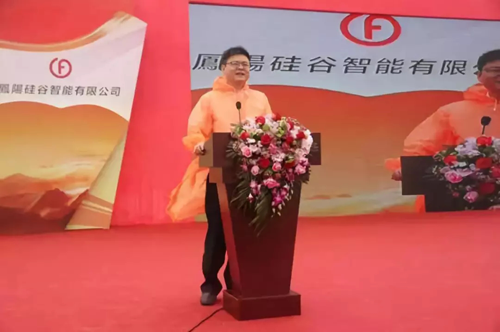 品牌大事|亞瑪頓玻璃年產(chǎn)10GW太陽能新材料項目開工 品牌大事|亞瑪頓玻璃年產(chǎn)10GW太陽能新材料項目開工