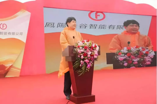 品牌大事|亞瑪頓玻璃年產(chǎn)10GW太陽能新材料項目開工 品牌大事|亞瑪頓玻璃年產(chǎn)10GW太陽能新材料項目開工