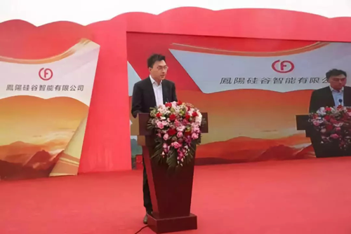 品牌大事|亞瑪頓玻璃年產(chǎn)10GW太陽能新材料項目開工 品牌大事|亞瑪頓玻璃年產(chǎn)10GW太陽能新材料項目開工