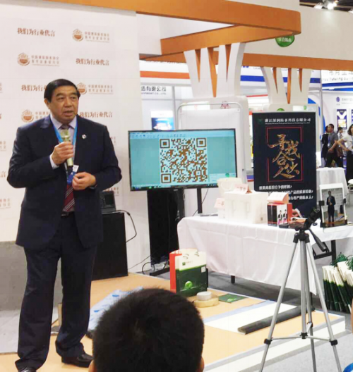 品牌大事|卓眾之眾受邀參加第16屆中國國際屋面和建筑防水技術展覽會 品牌大事|卓眾之眾受邀參加第16屆中國國際屋面和建筑防水技術展覽會