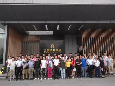 品牌榮譽|雙洋紅木董事長王海洋榮升東陽市青年企業家委員會主任 品牌榮譽|雙洋紅木董事長王海洋榮升東陽市青年企業家委員會主任