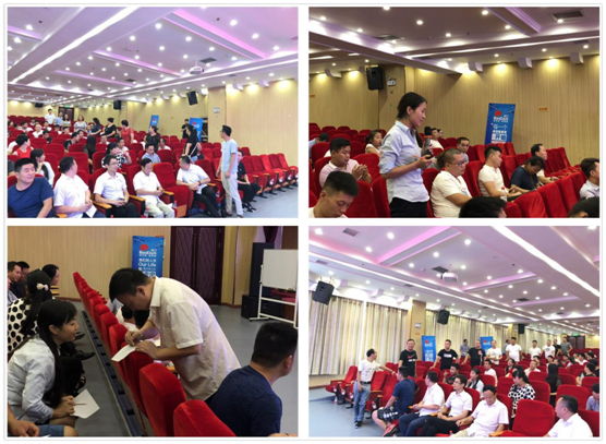 激情夏日縱享紅日 紅日廚衛總結大會圓滿落幕 激情夏日縱享紅日 紅日廚衛總結大會圓滿落幕