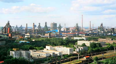 鞍鋼Ansteel 鞍鋼Ansteel