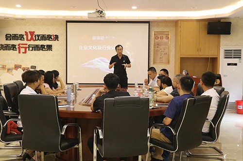 品牌大事|夯實基礎(chǔ)全面進修 簡納斯門窗營銷培訓(xùn)會 品牌大事|夯實基礎(chǔ)全面進修 簡納斯門窗營銷培訓(xùn)會