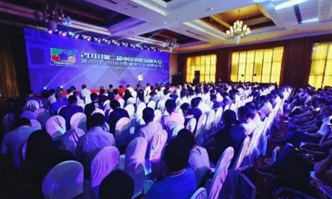 品牌榮譽| 45周年載譽前行，亞細亞實力榮膺中國十大瓷磚品牌