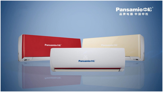 中松空調(diào)堅(jiān)定踐行“中松標(biāo)準(zhǔn)”創(chuàng)建和諧社會(huì) 中松空調(diào)堅(jiān)定踐行“中松標(biāo)準(zhǔn)”創(chuàng)建和諧社會(huì)