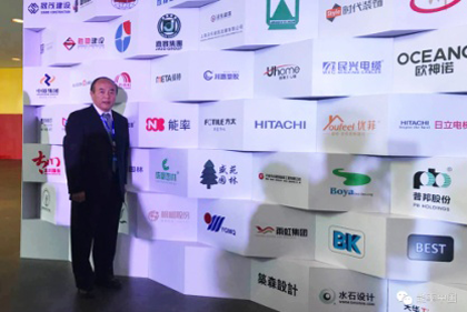 品牌大事|萬科&能率熱水器合作十五載 堅持品質(zhì)至上