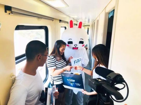 品牌大事|三度攜手輻輪傳媒 冠名“榮星號(hào)”專列成就高端品牌 品牌大事|三度攜手輻輪傳媒 冠名“榮星號(hào)”專列成就高端品牌