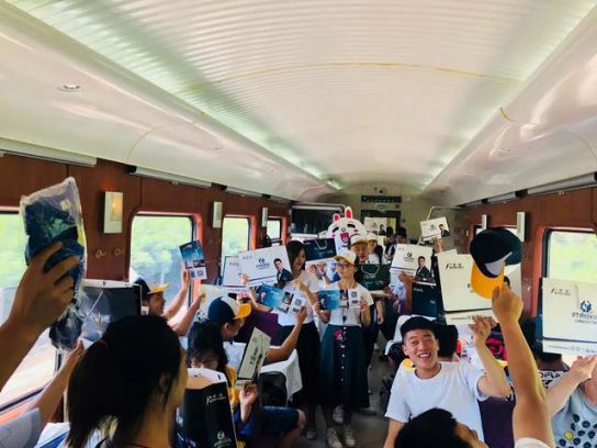 品牌大事|三度攜手輻輪傳媒 冠名“榮星號(hào)”專列成就高端品牌 品牌大事|三度攜手輻輪傳媒 冠名“榮星號(hào)”專列成就高端品牌